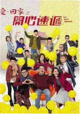 信号 韩国悬疑剧海报